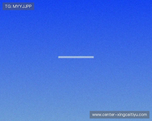 沙特乌拉圭国家队在世界杯中的关键球星名单及其历史战绩回顾 沙特乌拉圭国家队在世界杯中的关键球星名单及其历史战绩回顾